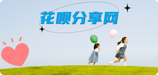 马鞍山信用卡怎么提现出来，支付宝信用卡怎么TAO现？信用卡提现靠谱商家-信用卡网